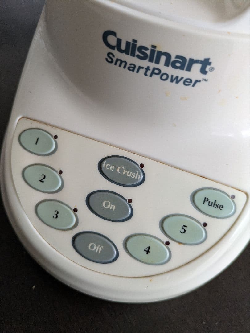 Cuisinart SmartPower ミキサー