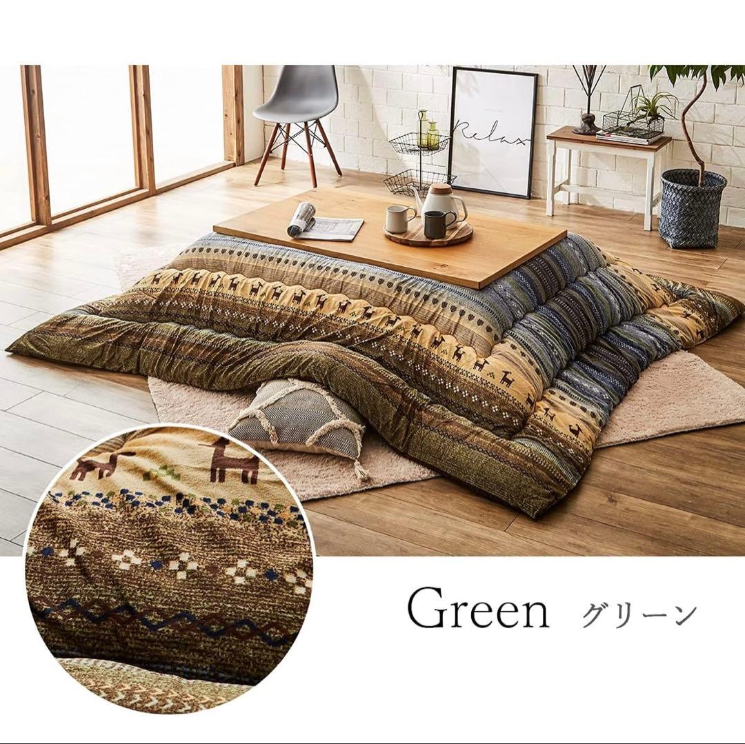 日本製 大判長方形　こたつ布団 未使用　 約205×245cm