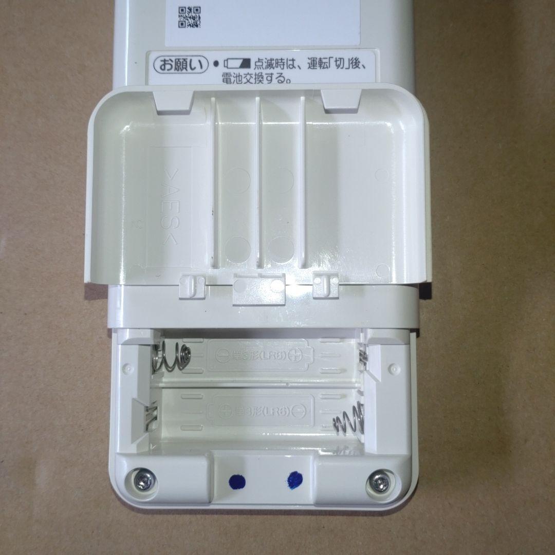 リンナイ 給湯器リモコン BCW-171 MCW-171