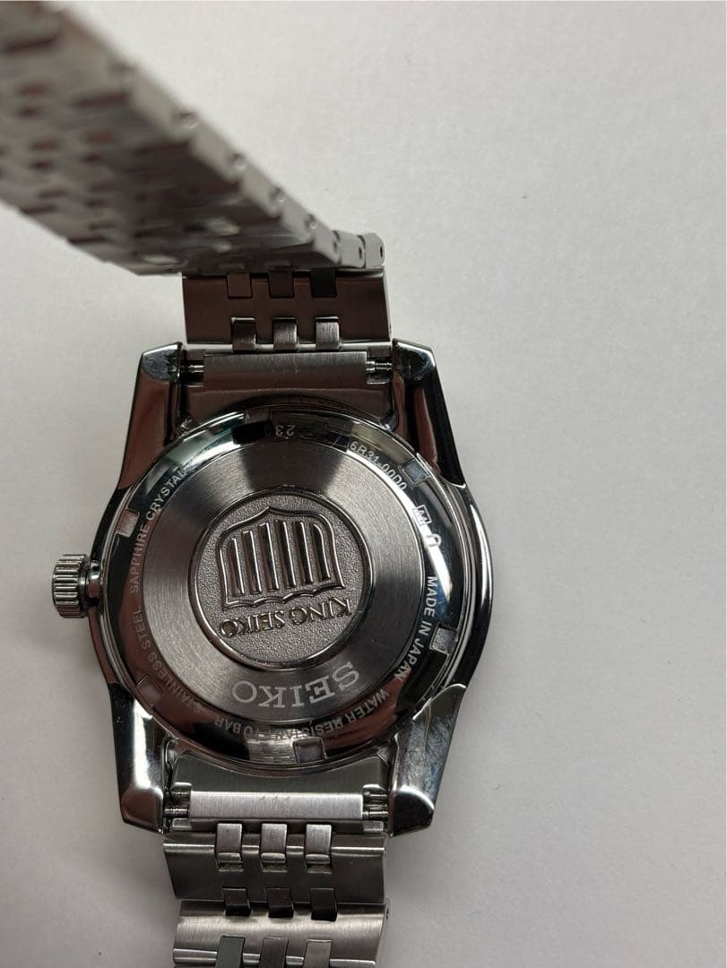 セイコー キングセイコー SDKS007 ブラウン文字盤 自動巻き