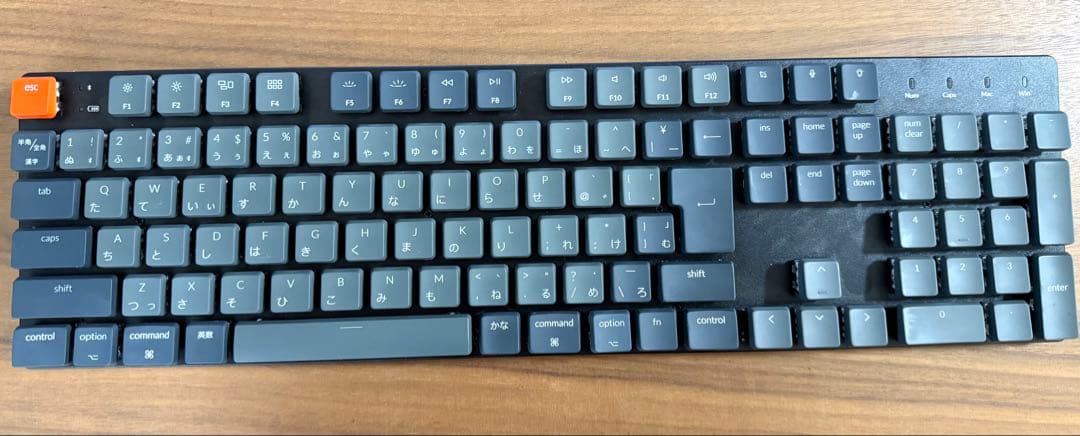 Keychron K5 SE White LED Gateron 茶軸