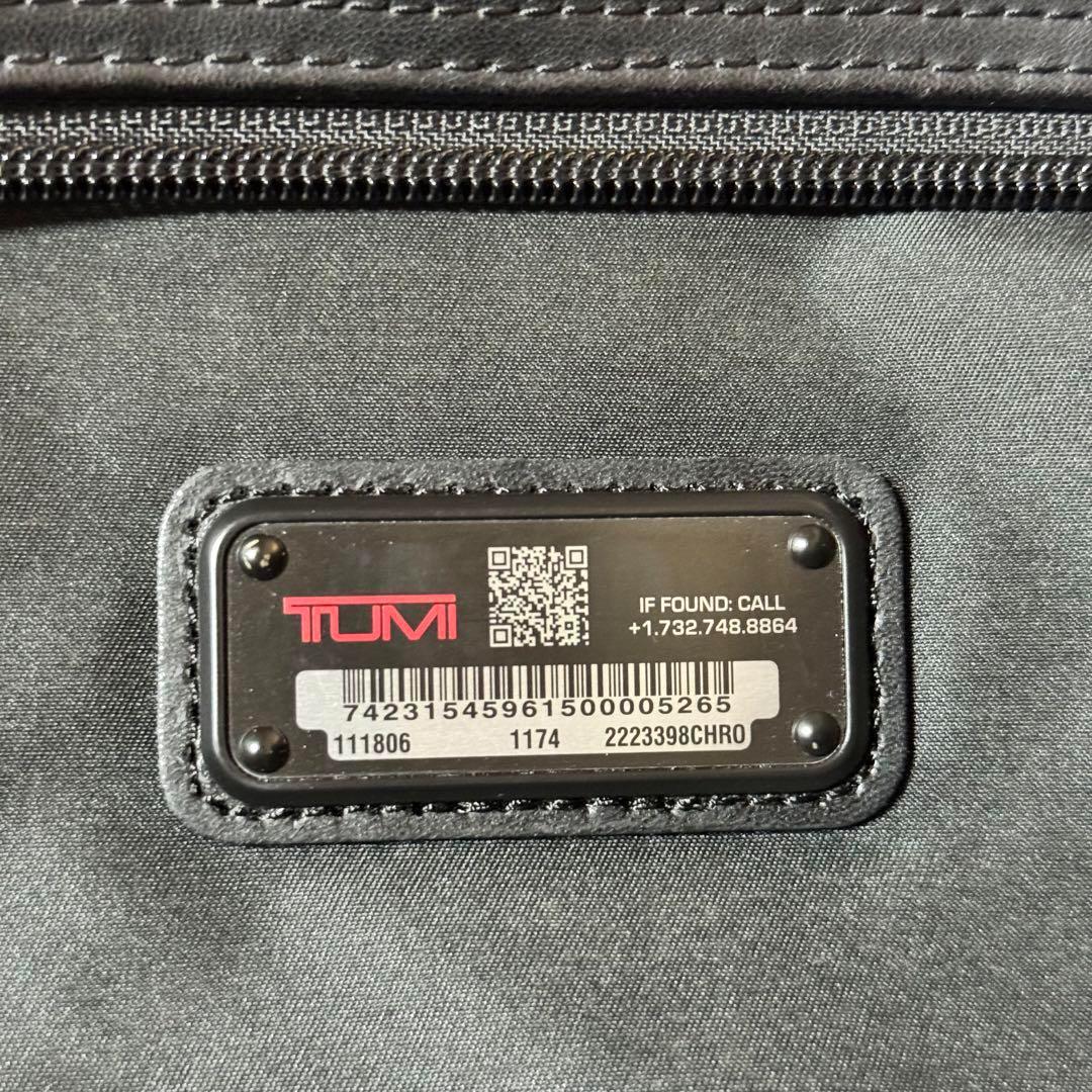 美品✨TUMI トゥミ　2223398CHRO グレイソン　3way グレー