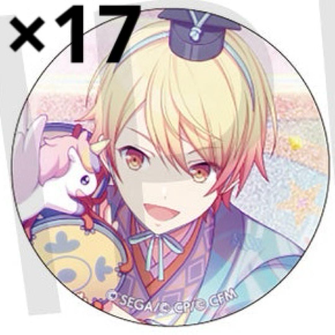 プロセカ グリッター缶バッジ Vol. 6C 天馬司 ひな祭り