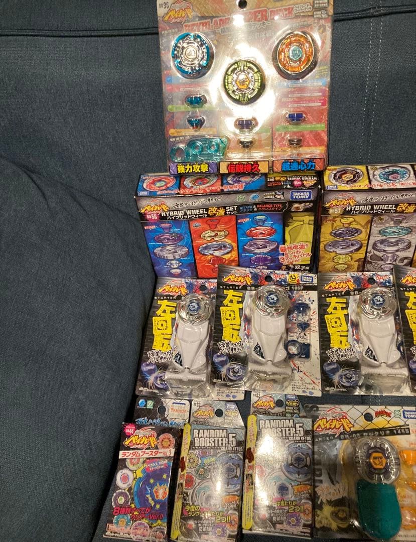 新品未使用 メタルファイトベイブレード まとめ売りBEYBLADE ベイブレード