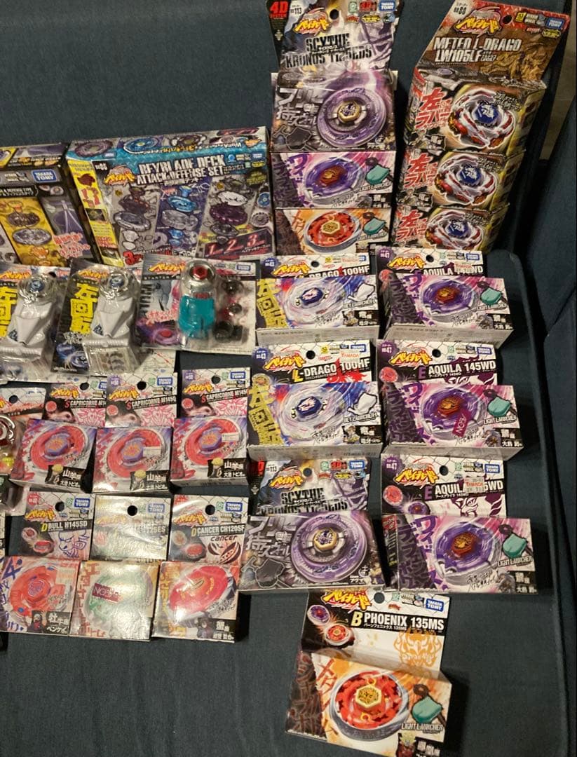 新品未使用 メタルファイトベイブレード まとめ売りBEYBLADE ベイブレード