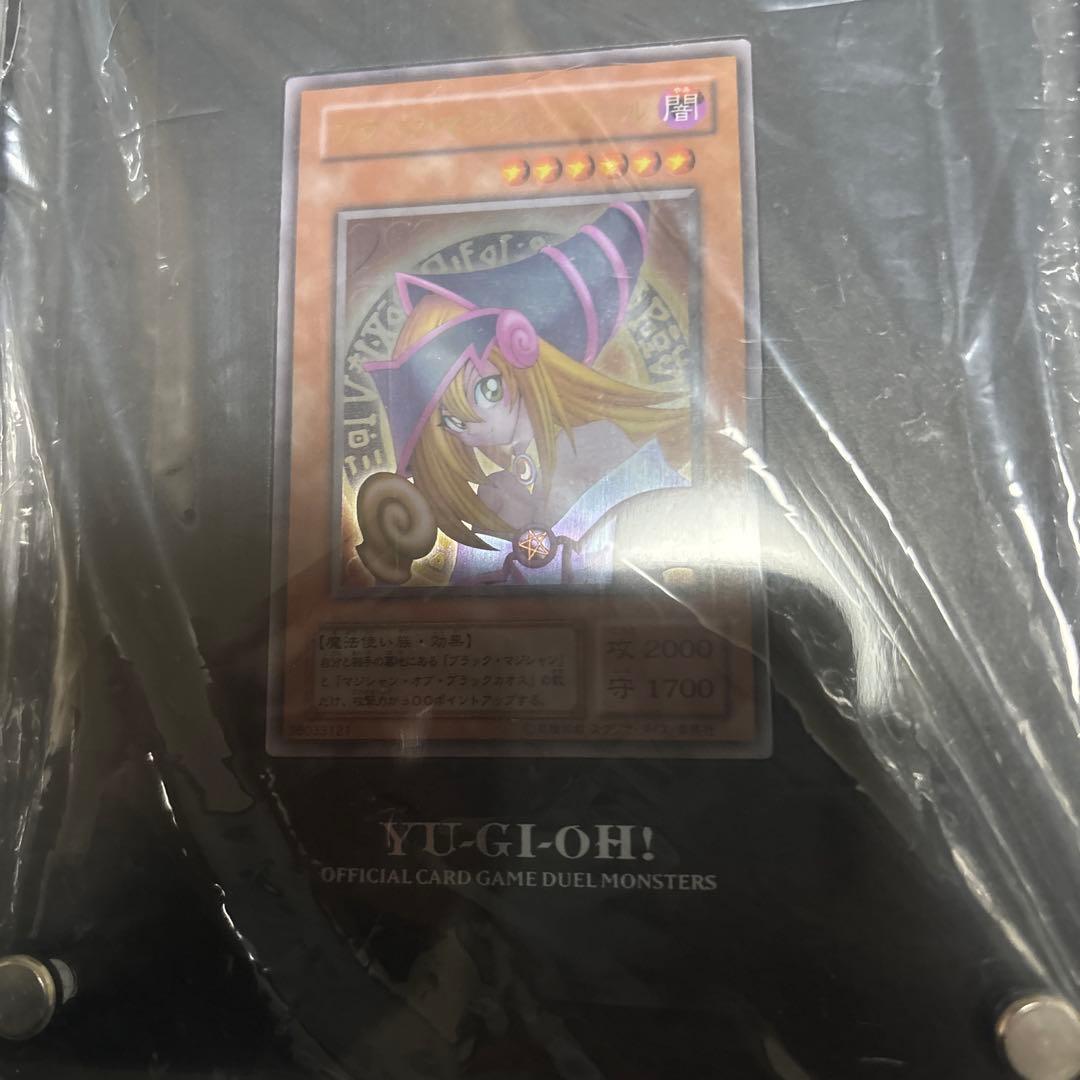 ブラック・マジシャン・ガール ステンレス