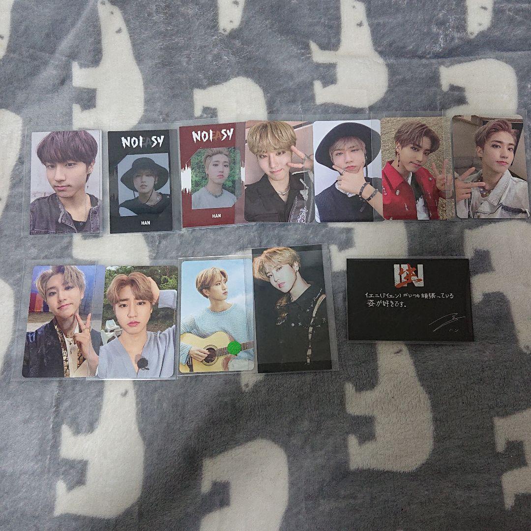 straykids トレカ まとめ売り