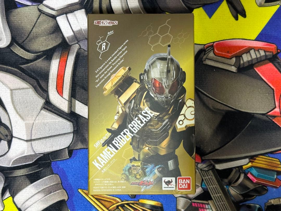 仮面ライダーグリス　フィギュアーツ