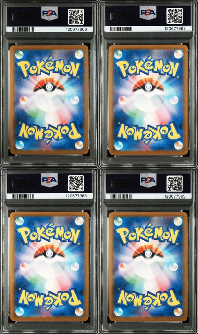 【PSA10】4連番 ピカチュウ イラストレーションコンテスト 2024 PRO