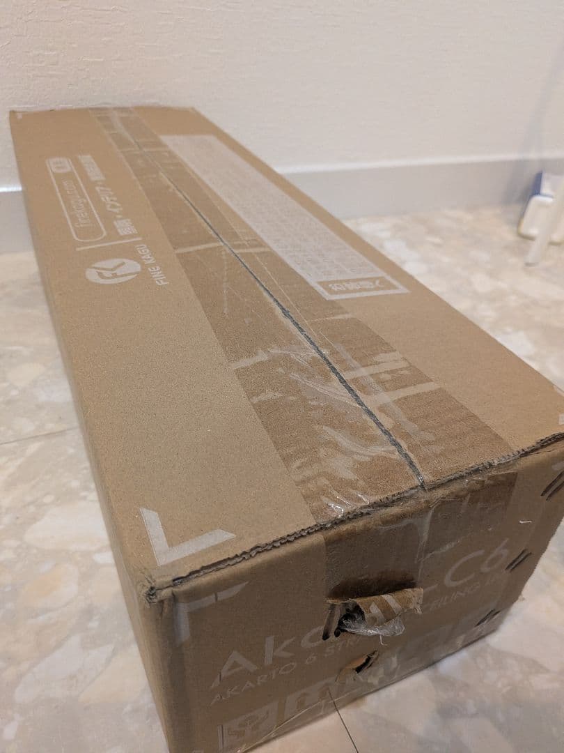 VENTOTAシーリングライトcll-akarto-c6リモコン付LED6個付)