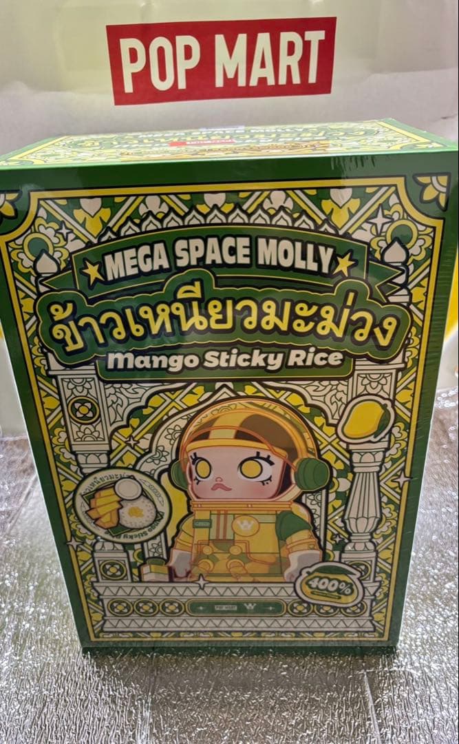 Mega Space Molly マンゴースティッキーライス　タイ限定