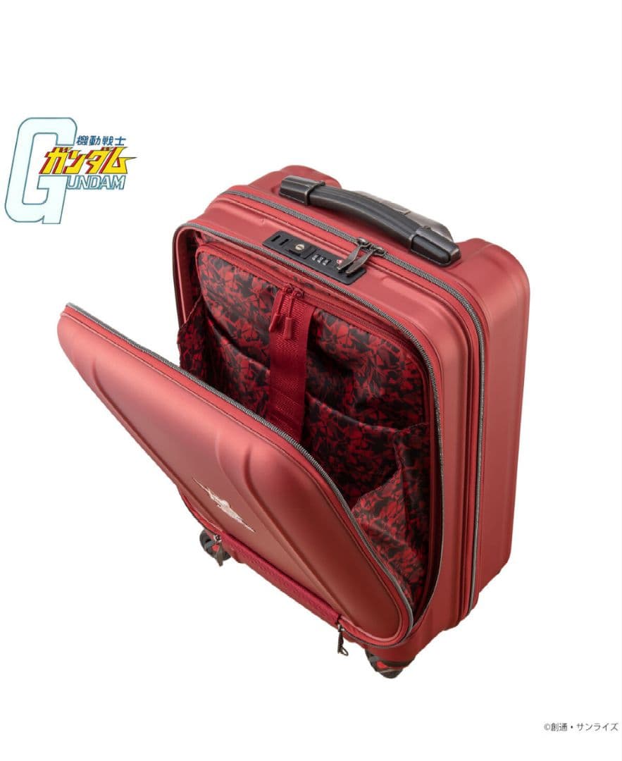 ◆生産終了　シャア・アズナブル　キャリーバック　機動戦士ガンダム