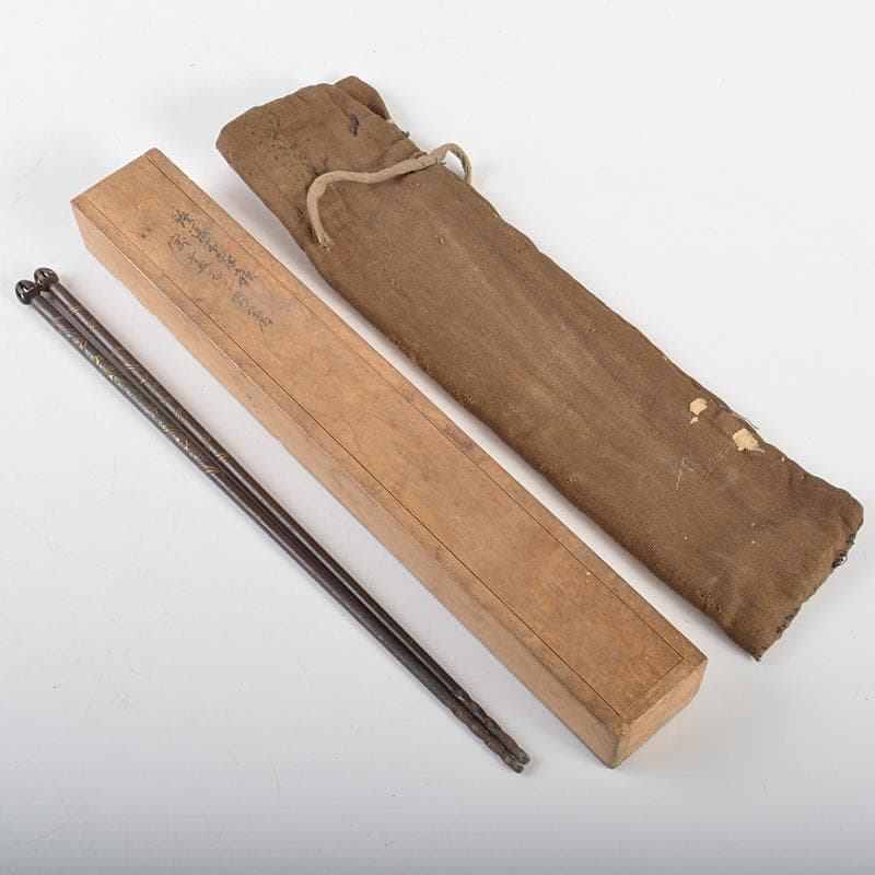 茶道具　香玉堂　鉄張本象嵌　松葉文　火箸　共箱　C　R7228