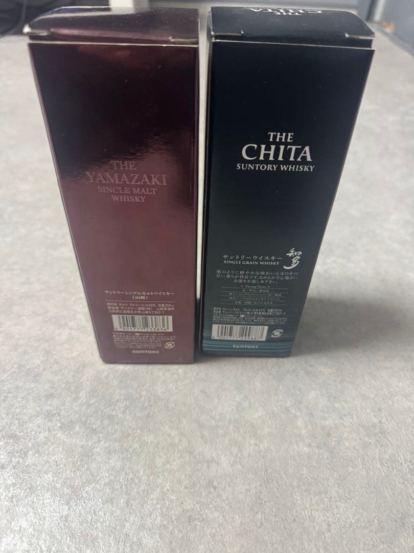 山崎ウィスキー、知多ウィスキー　350ml箱付き