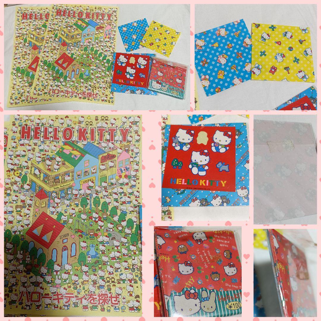ハローキティ　年代物　セット