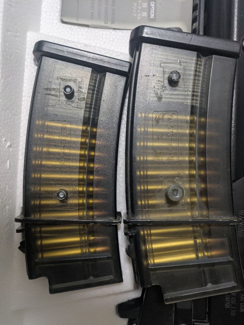18歳以上用　東京マルイ　G36C 電動ガン マガジン2本・バッテリー付き