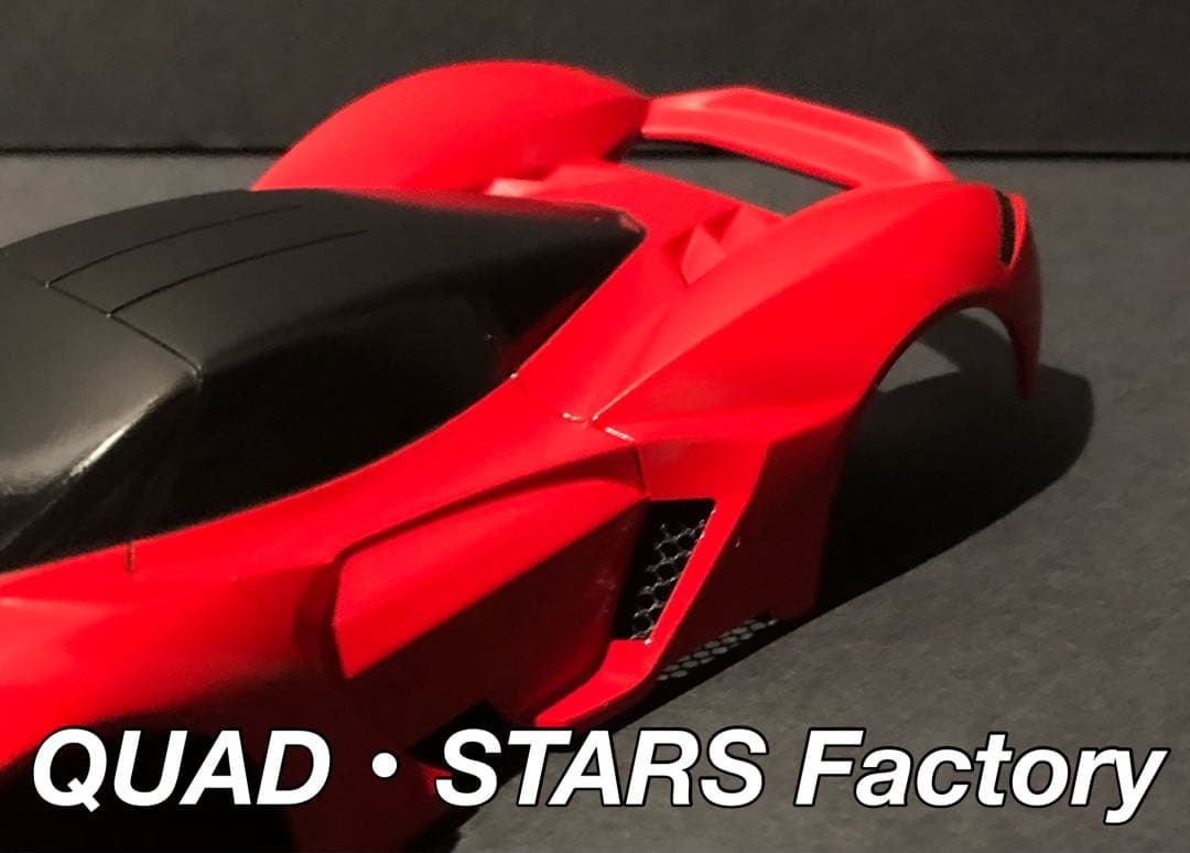 【ミニ四駆・塗装済みボディ】マッドレイザー／ラ・フェラーリ【オーダー塗装承り中】