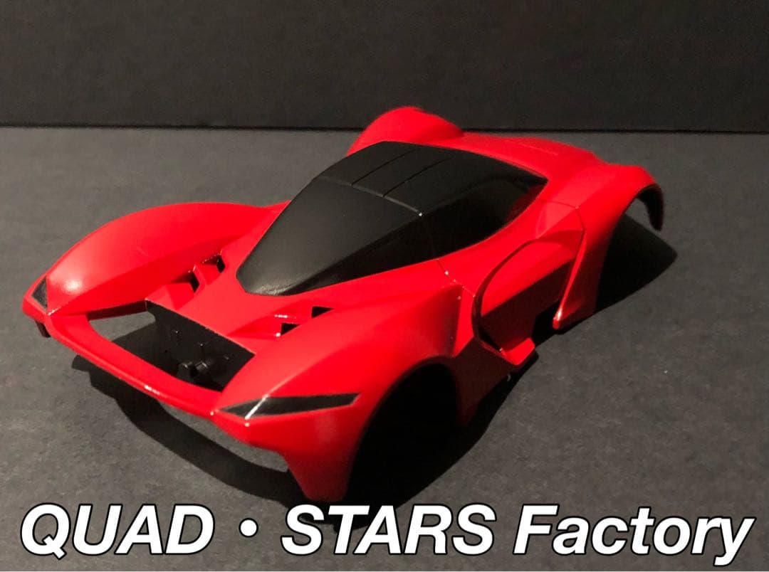 【ミニ四駆・塗装済みボディ】マッドレイザー／ラ・フェラーリ【オーダー塗装承り中】