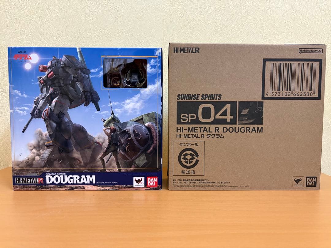 (新品未使用、未開封) HI-L R 太陽の牙ダグラム ダグラム