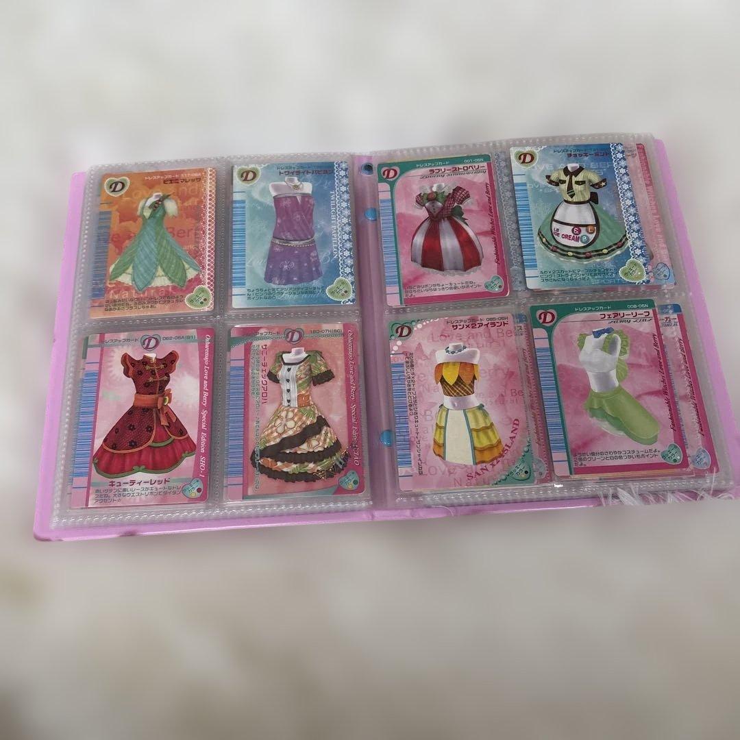 ラブandベリー　カード&ファイルセット⭐︎112枚