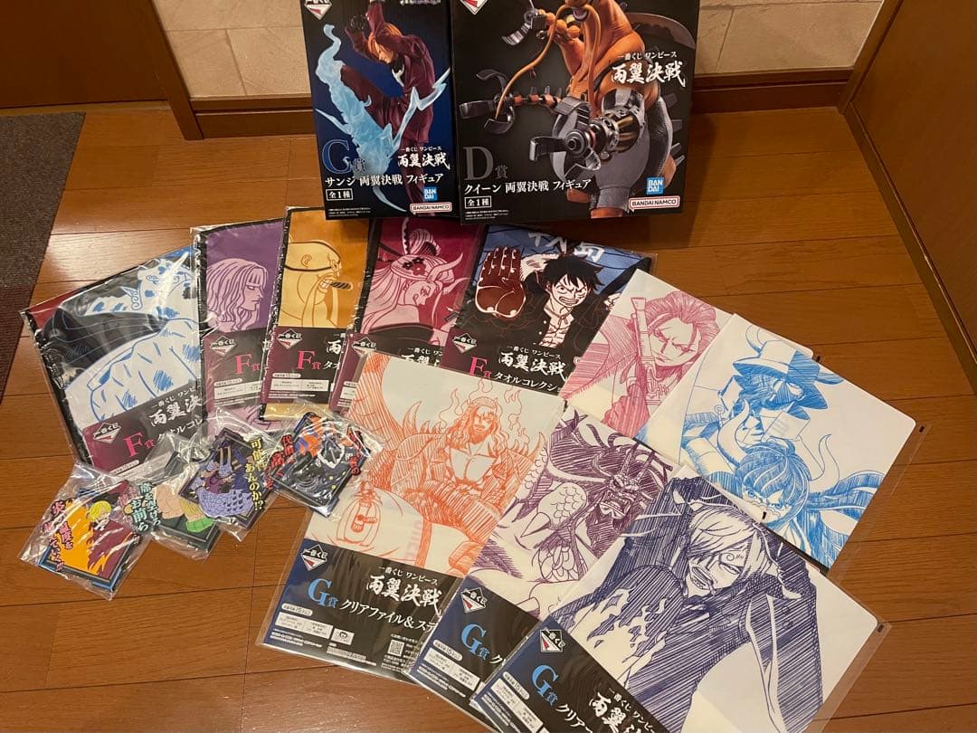 欲しいフィギュア当たらなかったので、出品致しました。おまけももらってください。