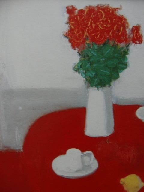 柴田賢治郎、【赤いテーブルの静物】、希少な額装用画集より