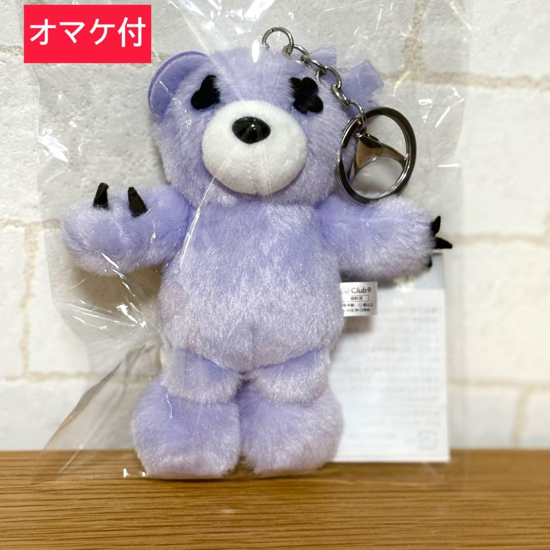 【オマケ付】 山下智久　Mr.P ぬいぐるみ　キーホルダー　club9