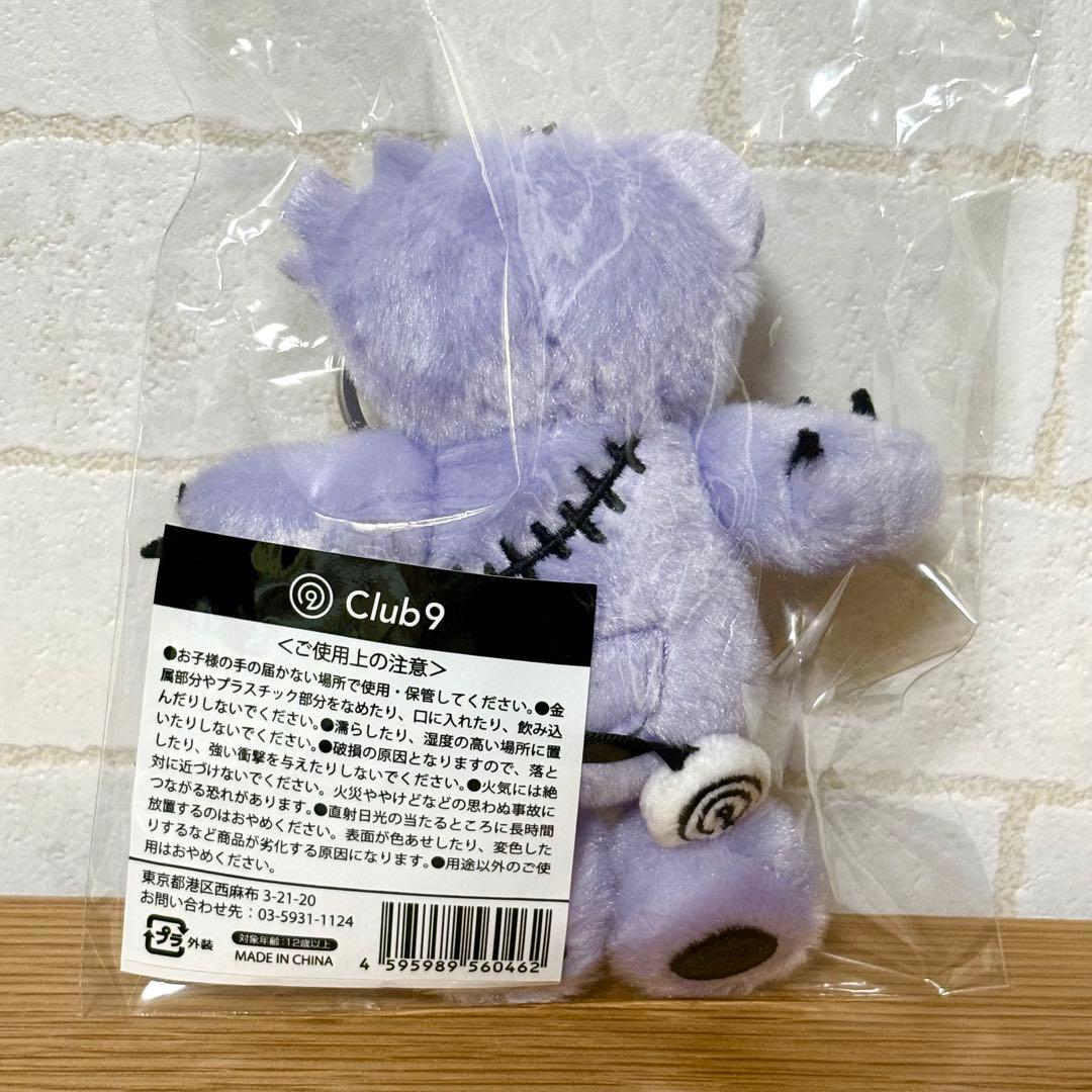 【オマケ付】 山下智久　Mr.P ぬいぐるみ　キーホルダー　club9