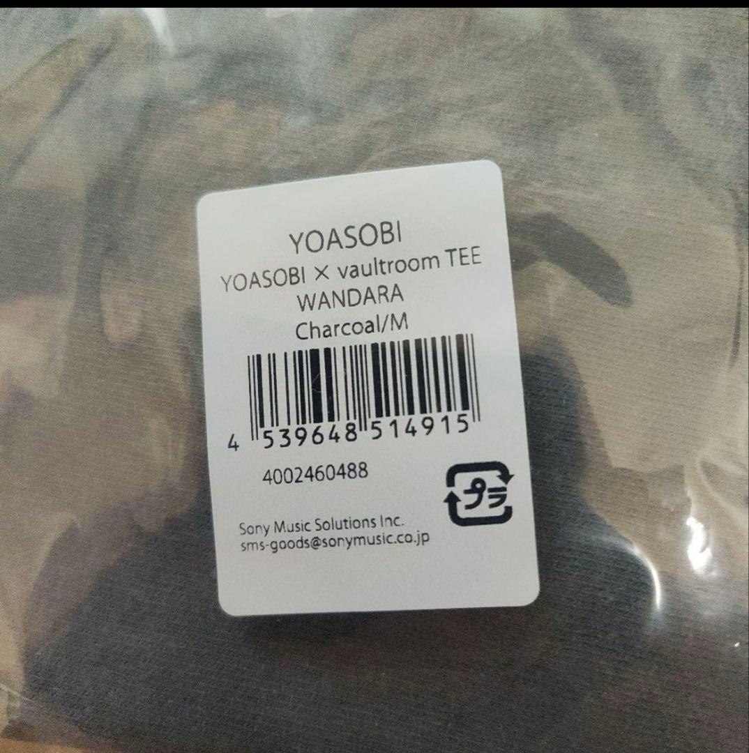 YOASOBI x vaultroom WANDARA Mサイズ チャコール