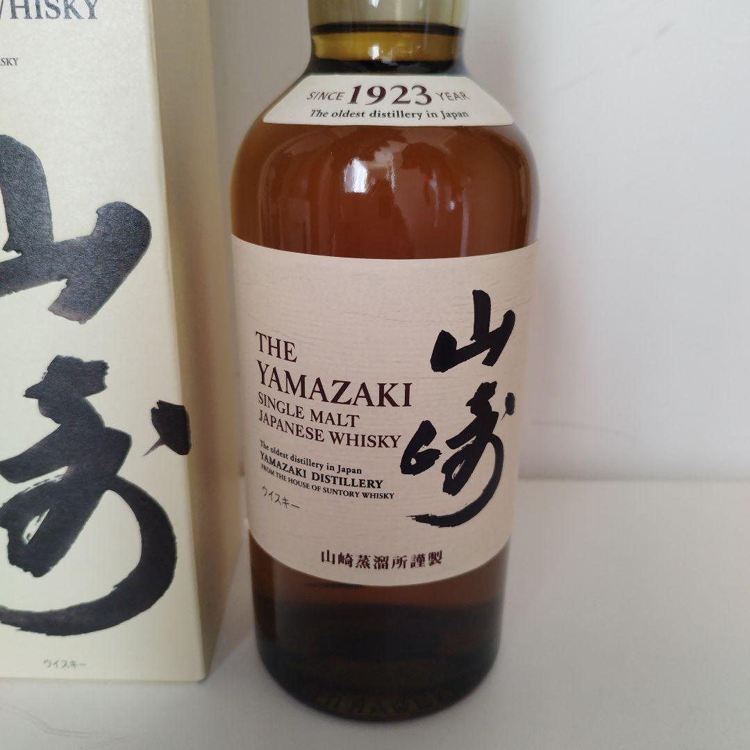 【新品・未開封】サントリー 山崎 シングルモルト ウイスキー 700ml