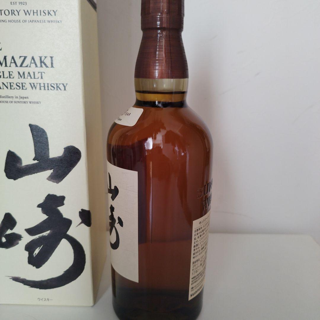【新品・未開封】サントリー 山崎 シングルモルト ウイスキー 700ml