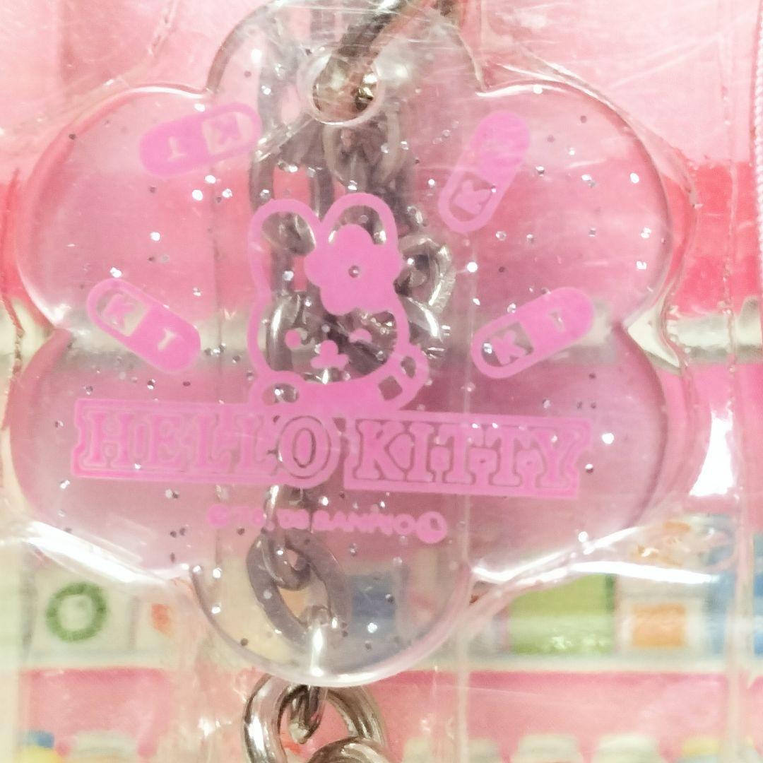 激レア　キティ　メディカルバージョン　チャーム　ストラップ　平成レトロ　希少