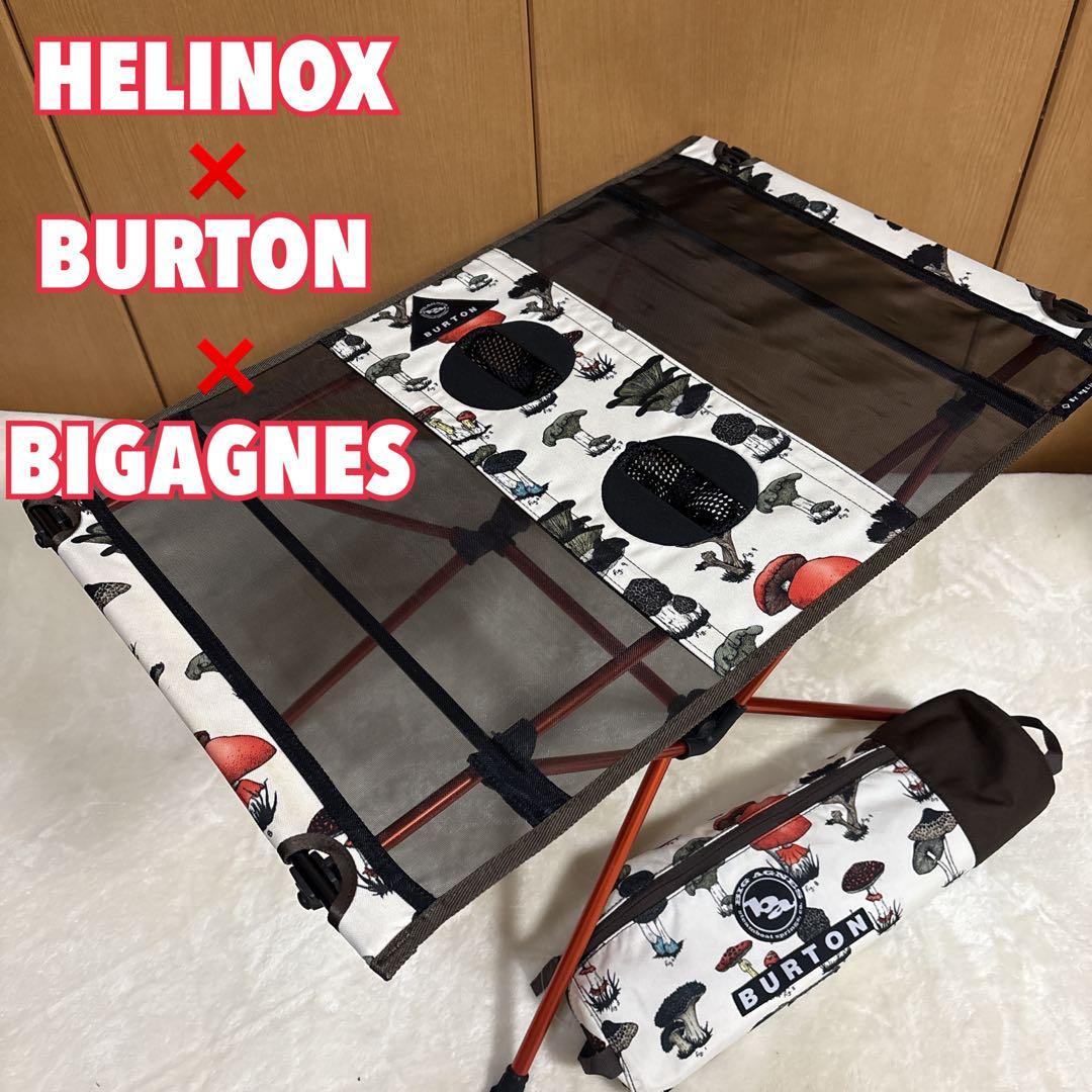 バートン ヘリノックス ビッグアグネス テーブルワンSHROOMSキノコ