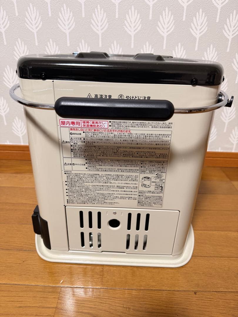 2025年製イワタニ　デカ暖III