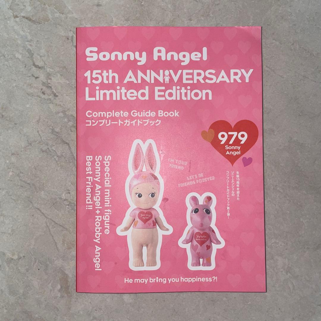 美品❤︎20th アニバーサリー ソニーエンジェル&ロビー 2体セット⚠️おまけ付き