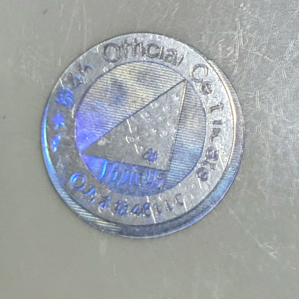 鈴木絢音 直筆 サイン 紅白2021衣装 2022.March 元 乃木坂46