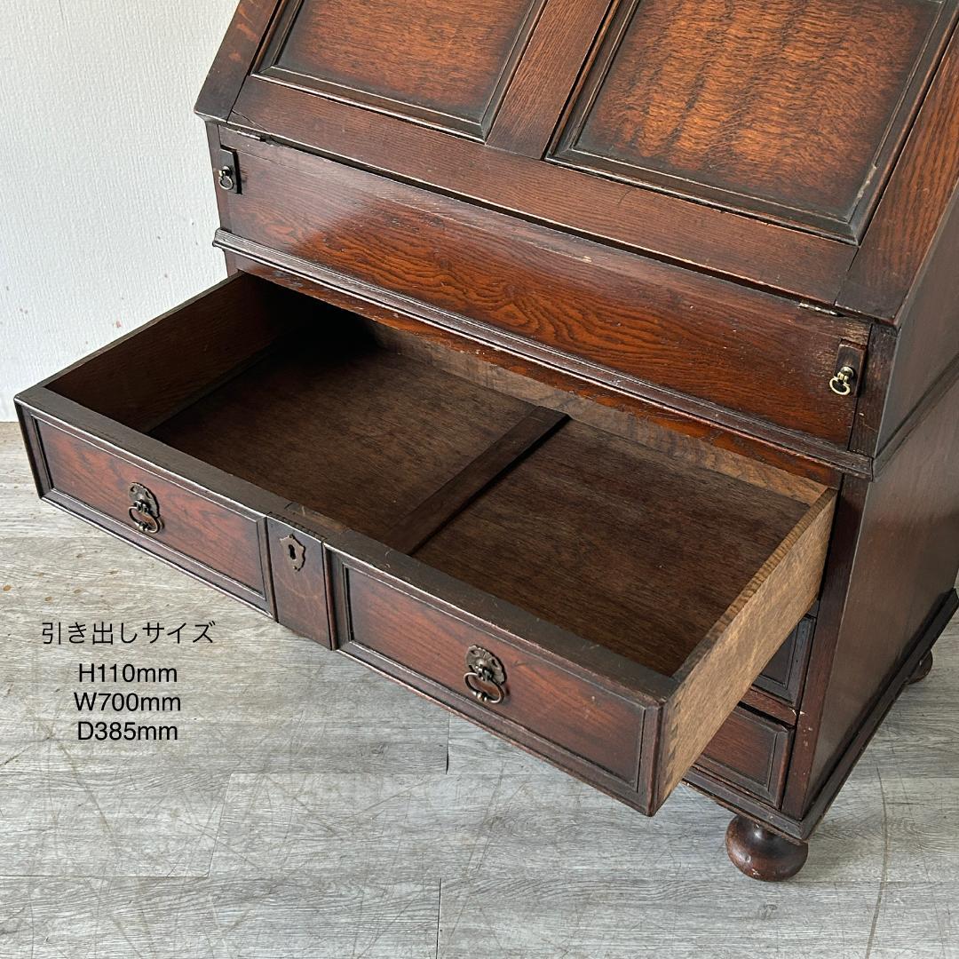 イギリス アンティーク家具 ライティングビューロ 1930年頃 827A