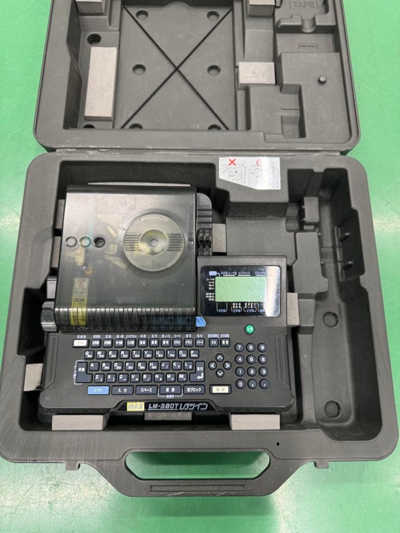 MAX マックス　レタツイン LM-380T