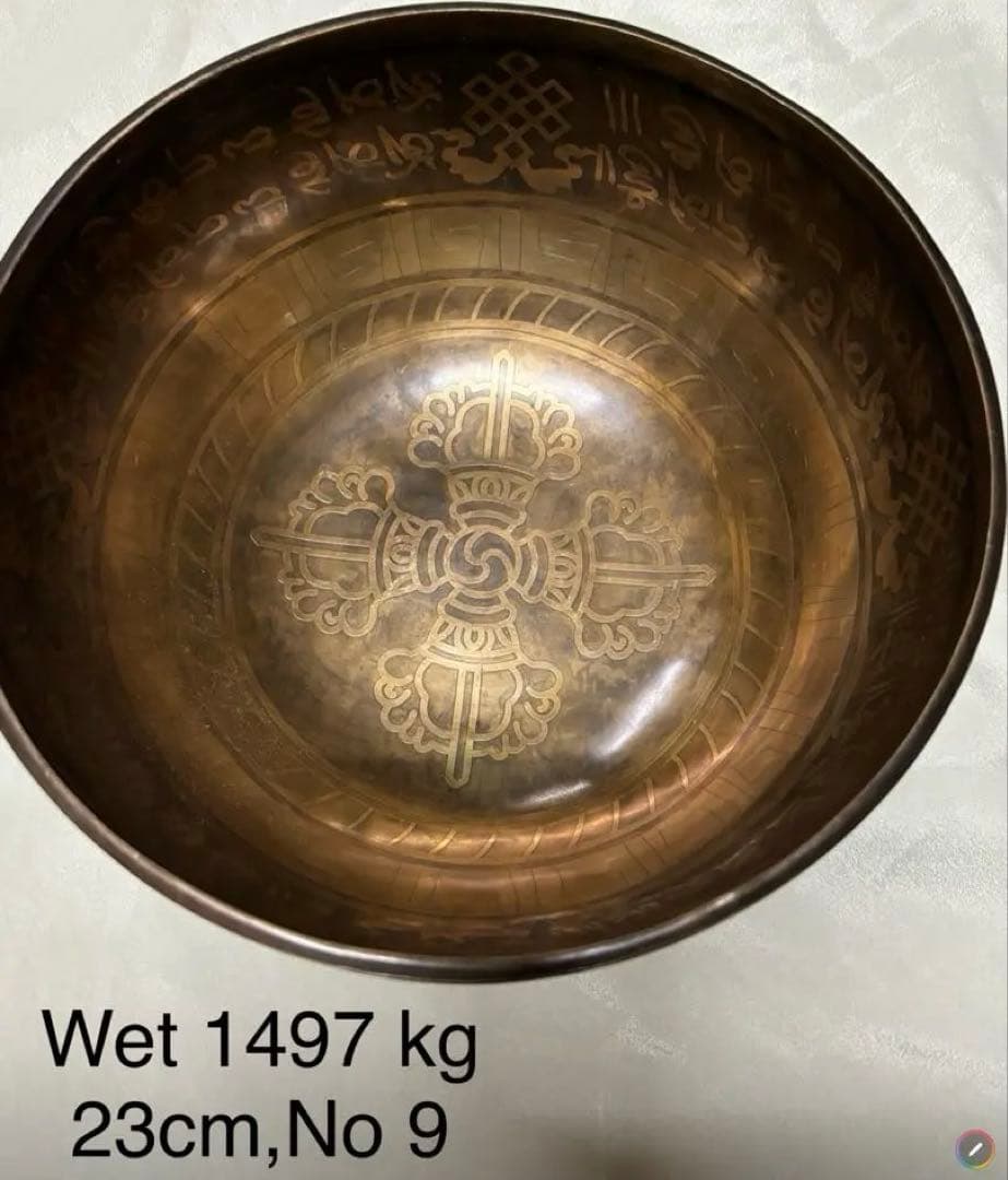 2025 no9 チベット産 シンギングボウル 新品チベタンボウル cm × g