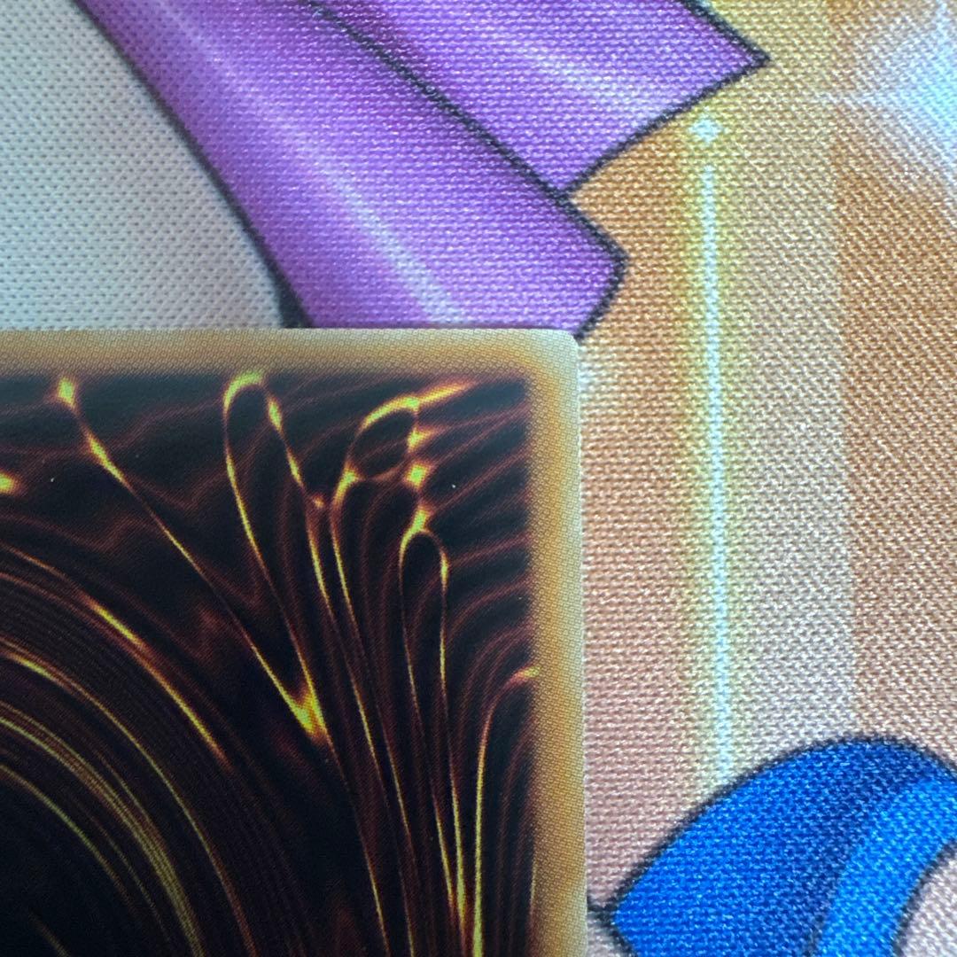 遊戯王 The Fallen & The Virtuous プリズマ 初期傷有