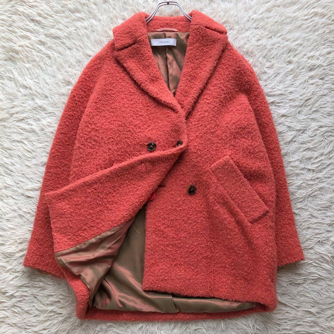 【現行 ルーマニア製】マックスマーラ　ボアコート　オレンジ　大きいサイズ　ウール