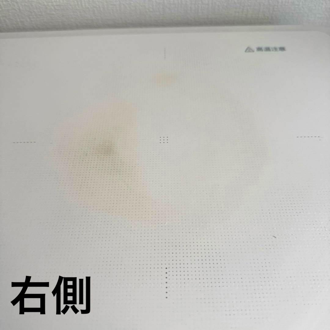 Panasonic IHデイリーホットプレート KZ-CX1-W 2口