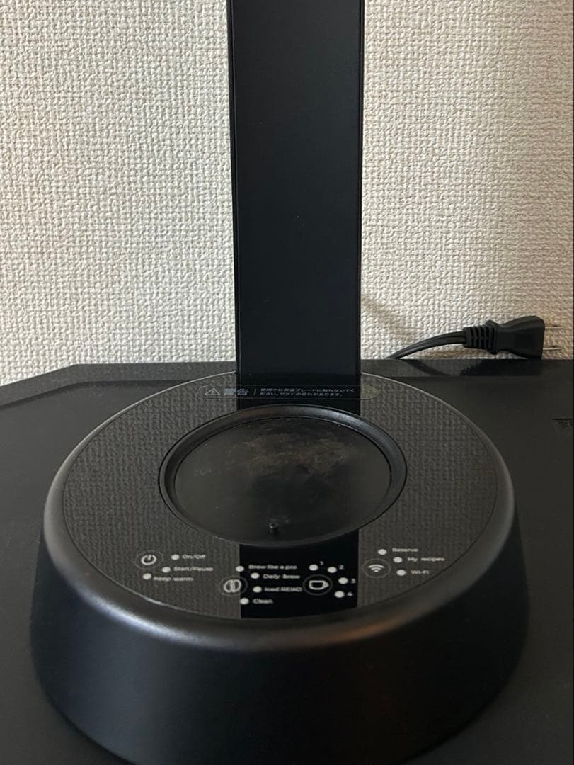 EPEIOSドリップ式コーヒーメーカー