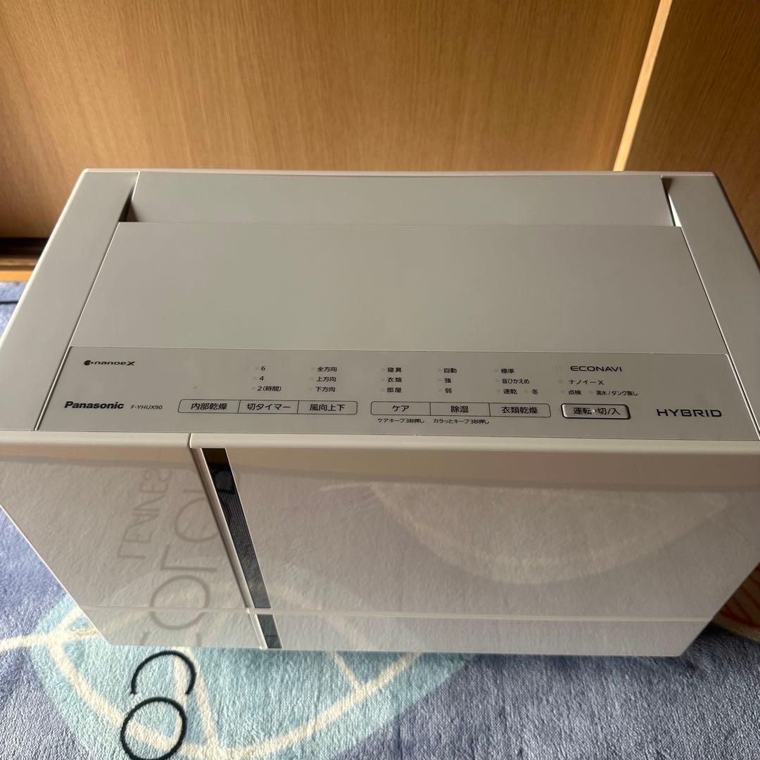 パナソニック 衣類乾燥除湿機 ハイブリッド式 2021年 F-YHUX90-H