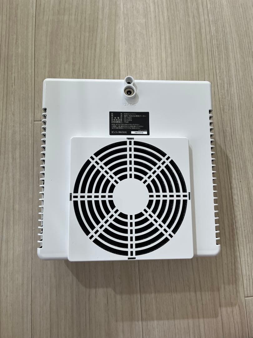 ゼンスイ 水槽用外掛け式ペルチェクーラー カケル　冷却ファン クーラー