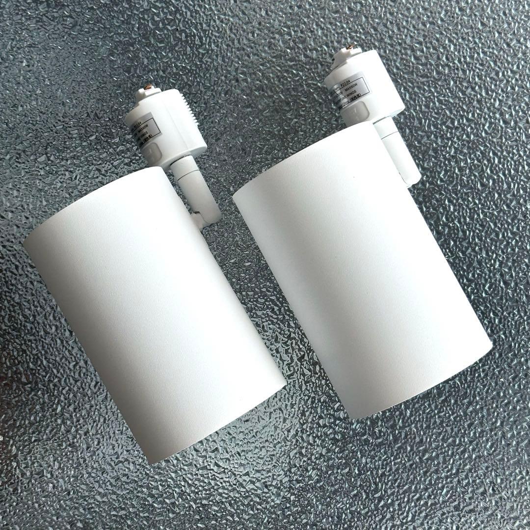 スポットライト ダクトレール用　ホワイト　4個セット