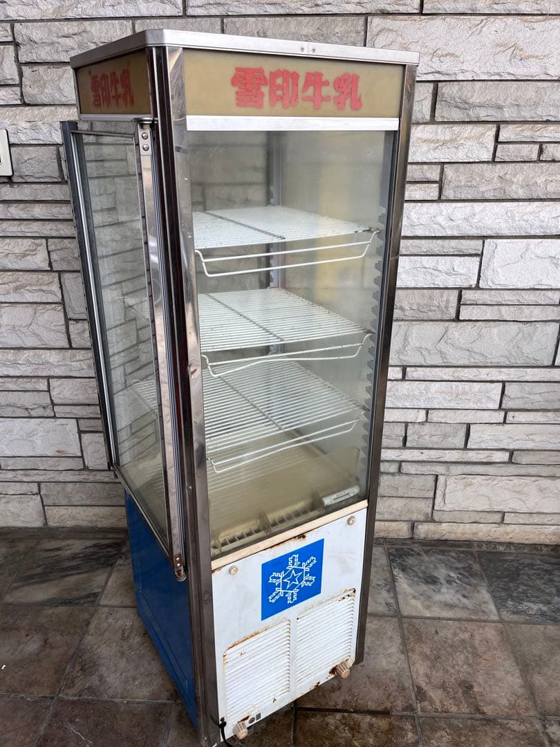 雪印牛乳 4面ガラスショーケース　冷蔵庫 青 3段棚
