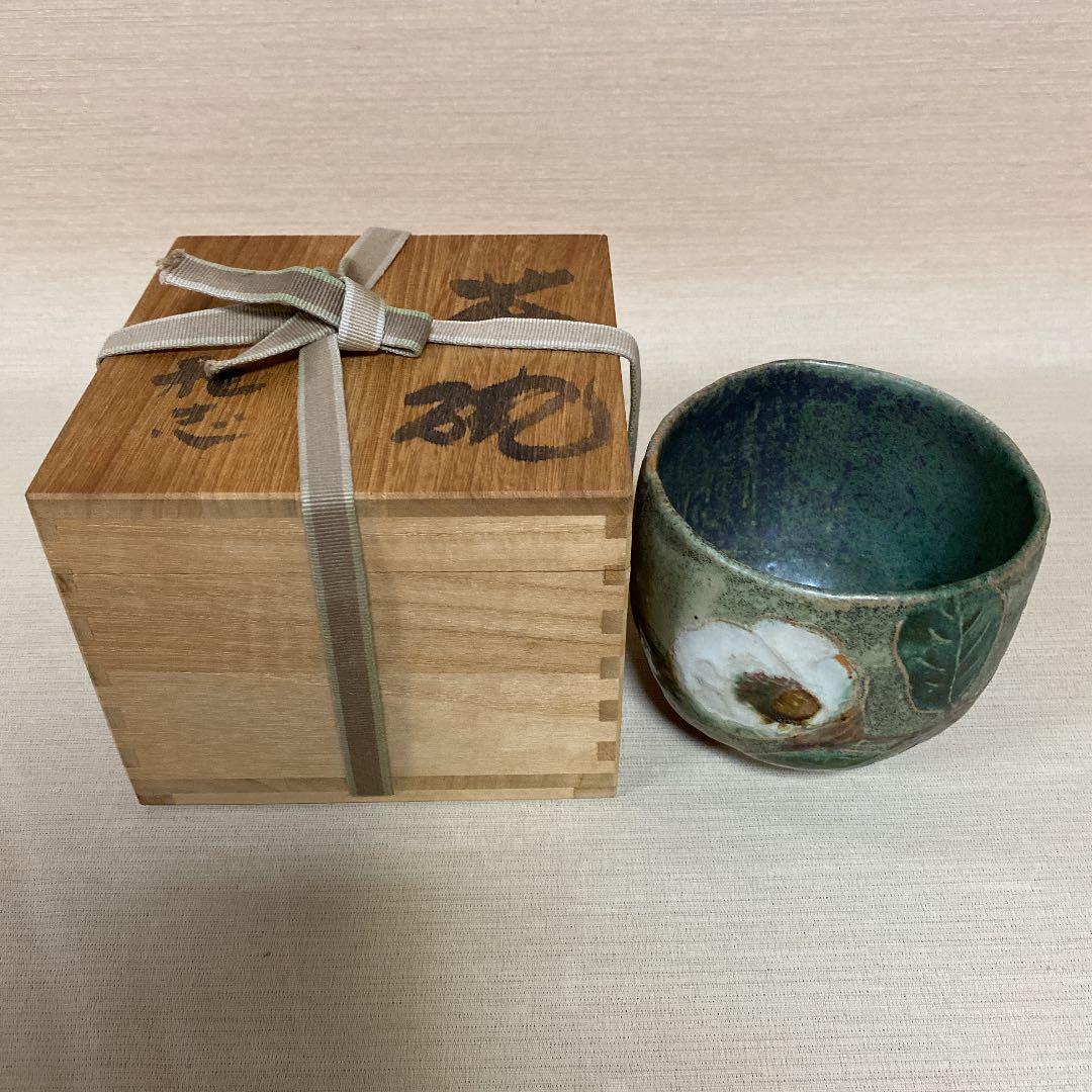 抹茶茶碗　直径約11、5㎝高さ約10㎝　N o10