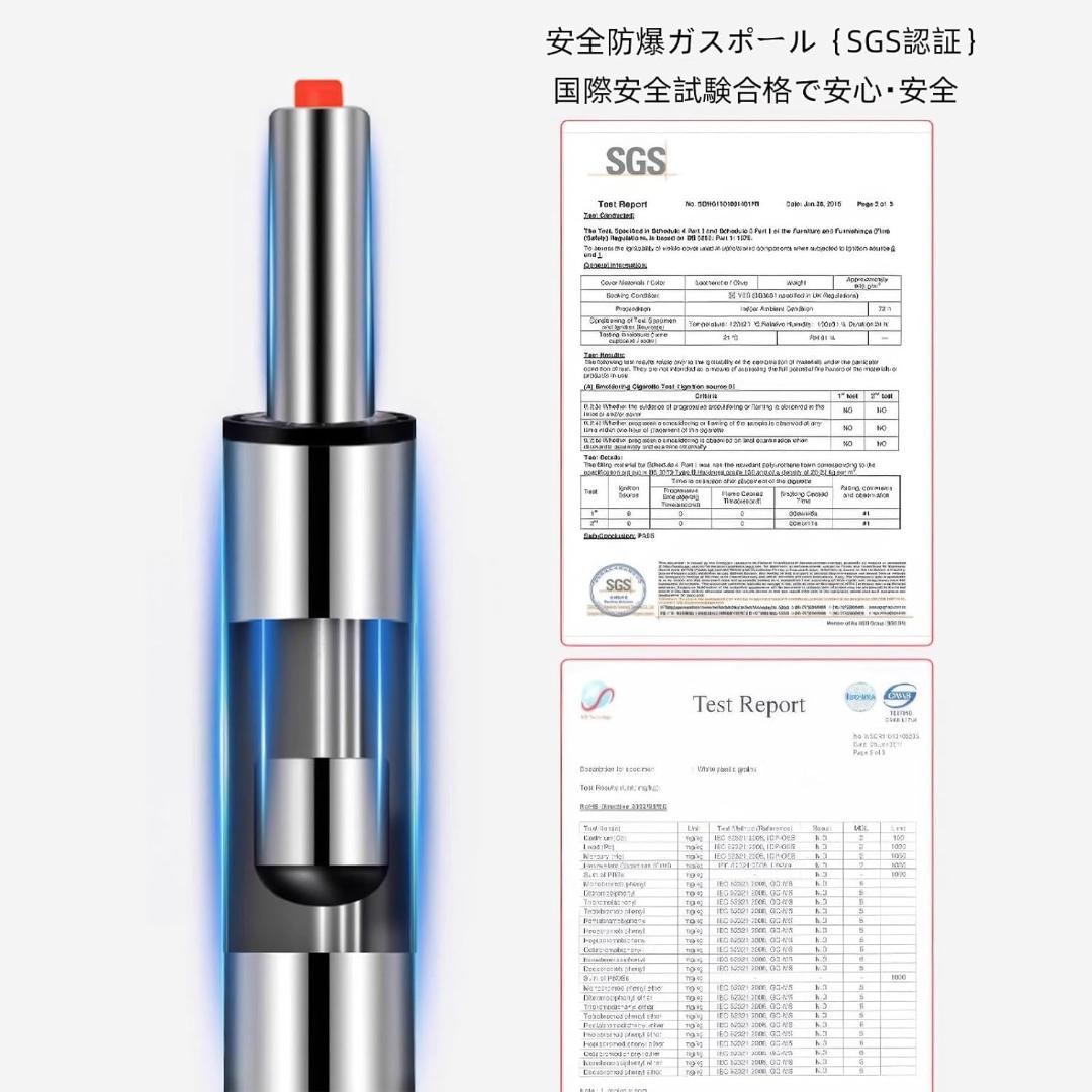 ブラック バースツール 2脚セット 高さ調整機能付きカウンターチェア