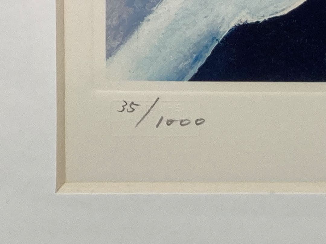 灘本唯人 バラの髪飾り シルクスクリーン リトグラフ 版画